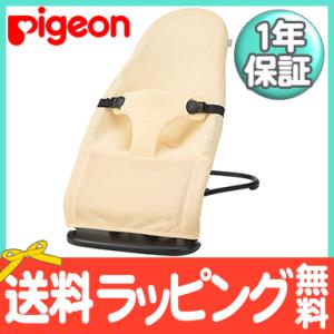 バウンサー ピジョン ウギー pijeon Wuggy 3Dメッシュ ピュアサンド｜natural-living