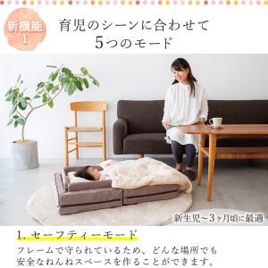 ファルスカ farska コンパクトベッド フ...の詳細画像5