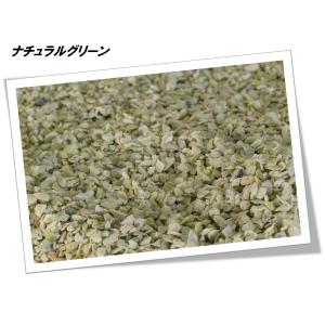 観葉植物 化粧石 鉢 化粧砂 ポット ガーデニ...の詳細画像2