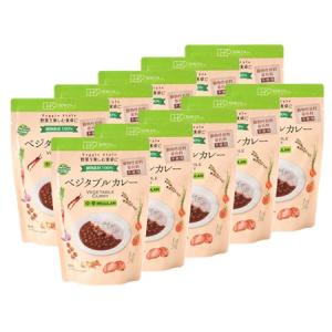 ベジタブルカレー 中辛  創健社 レトルト 210g 10個セット