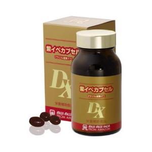 ☆新品 スリムビューティハウス エンザイム フローラ 発酵 エステ