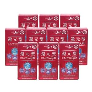 くらしリズム 還元型コエンザイムQ10 トライアルパック 21粒(7