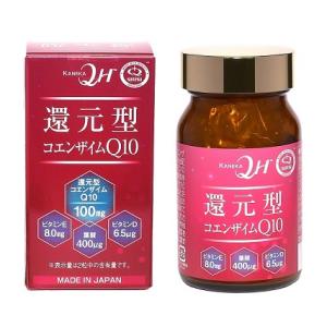 還元型コエンザイムQ10 カネカ社製 60粒 ...の詳細画像2