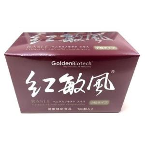 紅敏風 120粒入り 楽天市場】紅敏風(こうびんふう)120粒 小粒タイプ ベニクスノキタケ