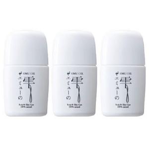 エミューの雫 15ml 3本セット エミューオイル 無添加 保湿 マッサージ オイル 代引不可 エミ...