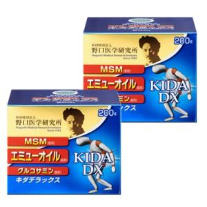 キダデラックス 200ｇ×2個セット 野口医学研究所  エミューオイル＆ＭＳＭ配合クリーム グルコサ...