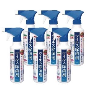 ウイルス除菌剤 250ｍl 6本セット 日本製 代引不可