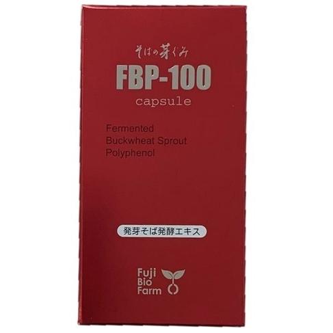 そばの芽ぐみ FBP-100 120粒