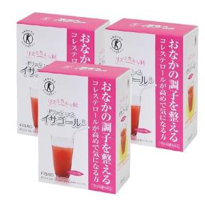 バラモン 60粒 ダイエットサプリ 即納 本日〜明日発送 送料無料 バラモン インド式ダイエット