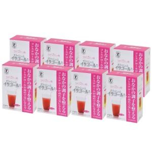 【フィブロ製薬】 ゼリージュース・イサゴール 20包 ×４個セット（アセロラ味） ゼリージュース イサゴールの通販