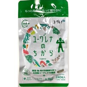ポスト投函 ユーグレナのちから 240粒 旧ミドリムシのちから