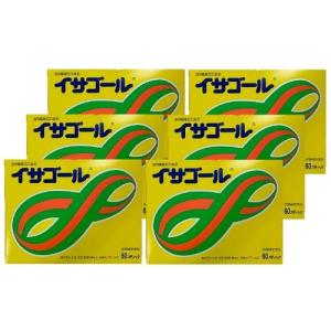 SBC MEDISPA CITRUS & ROSEMARY 2個セット SBC MEDISPA CITRUS & ROSEMARY 2個セット SBC MEDISPA CITRUS