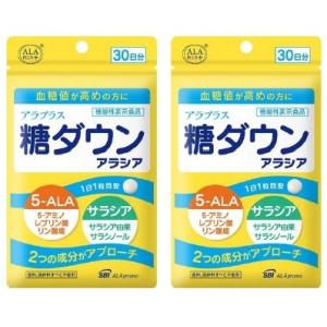 アラプラス 糖ダウン 30カプセル入 (30日分 パウチ) (1個) : みんなの