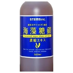 FFC パイロゲン 900ml 6本セット 応募券付き : BRハウス Yahoo!店