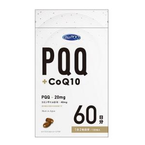 ボディプロ テン（BodePRO TEN)1箱 Yahoo!オークション -「ボディプロ テン」の落札相場・落札価格