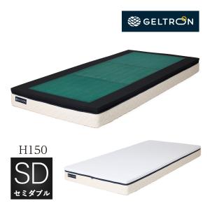 ボディドクター ラテックス マットレス レギュラー セミダブルサイズ