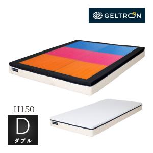 マットレス ジェルトロン スーパーエクシード 2レイヤー H150