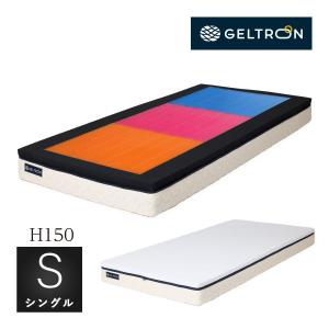 マットレス ジェルトロン スーパーエクシード 2レイヤー H150