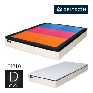マットレス ジェルトロン スーパーエクシード 2レイヤー H150 シングル