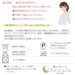 イタリアLOMBARDA社製 カシミヤ毛布 シ...の詳細画像4