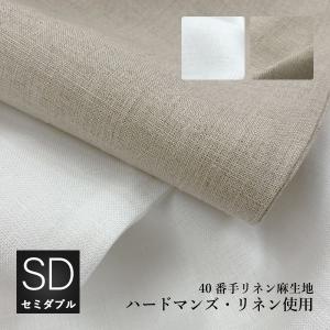 【新品】Marzotto イタリア製ブランケット 毛100％ 150×210 新品】Marzotto イタリア製ブランケット 毛100％ 150×210