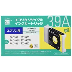 イエロー ECI-E39A-Y エコリカ ICY39A エプソン