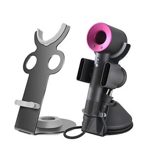 Benestand ドライヤースタンド ダイソン用 ドライヤーホルダー ドライヤー収納スタンド ヘアドライヤースタンド 全てのダイソンsuperson の最安値 価格比較 送料無料検索 Yahoo ショッピング