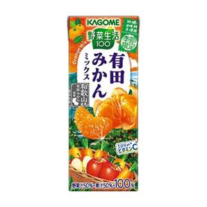 カゴメ 野菜生活100 有田みかんミックス195ml×24本