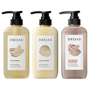 DROASクレイケアシャンプー＆トリートメント＆ボディウォッシュ 400ml＋400g＋400ml
