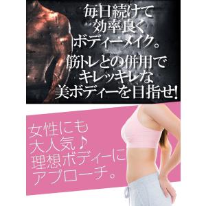 healthylife HMB 大容量約6か月...の詳細画像3
