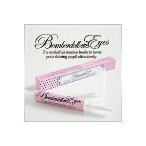 送料無料！プロ用まつ毛美容液！【ボンバドールアイズ】