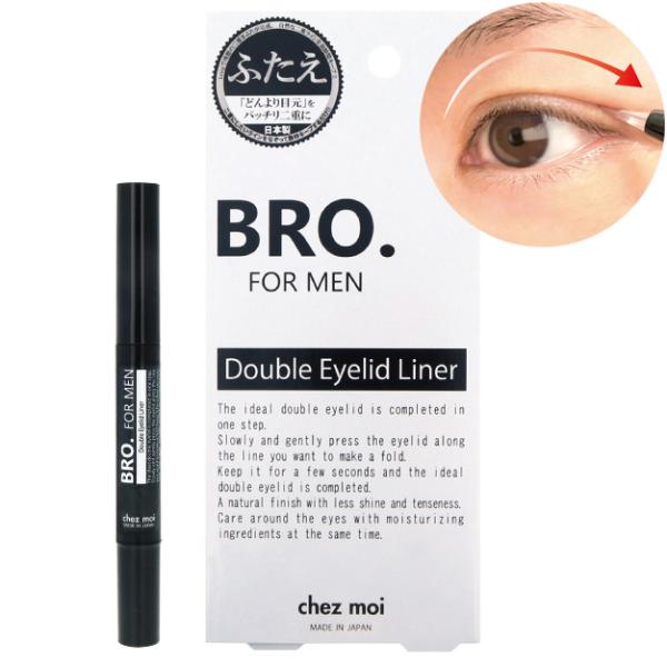 BRO. FOR MEN Double Eyelid Liner 1.8ml ダブルアイリッドライナ...