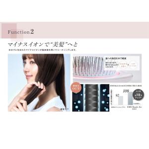 WAVEWAVE EMS Brush Air ...の詳細画像4