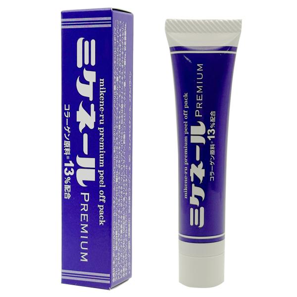 ミケネールプレミアム 20g フェイスパック 顔パック おでこ 眉間専用 美容パック 眉間のシワ お...