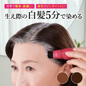 J.avec toi バイタライジングHS F 90g - FW JAPAN ※メール便対応商品