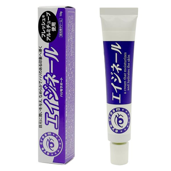 夜用目元クリーム エイジネール 10g アイクリーム 目袋 目の下のたるみ 目元 まぶた引き上げ ヒ...