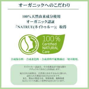 ヴェレダ マザーズ ボディオイル100mL 【...の詳細画像5