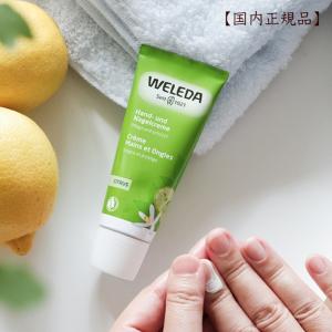 ヴァセリン ハンド＆ネイル 50g : Tomods&AMERICAN PHARMACY - 通販