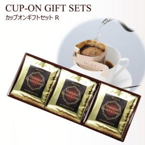 新品　ハワイ限定　 KONA COFFEE 100% 挽き豆 2袋 100kona-bn02.jpg