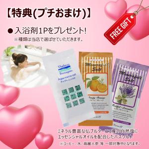 ヴェレダ マザーズ ボディオイル100mL&a...の詳細画像1