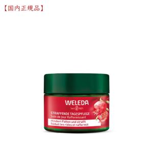 FAITH（フェース） ラメラモード エナジー ゲル 保湿ジェルクリーム R