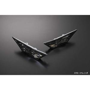 スモークレンズFC1/FK7/FK8 シビックハッチバック/セダン/タイプR