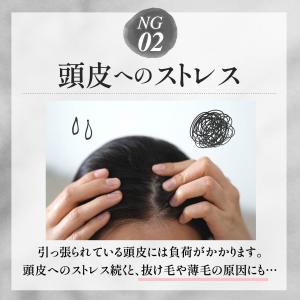 シルク ヘアゴム シルクシュシュ 跡がつかない...の詳細画像5