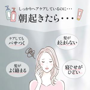 シルク 枕カバー 片面 シルク100% 枕カバ...の詳細画像2