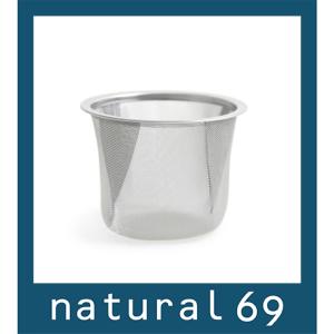 和食器 おしゃれ 波佐見焼 白山陶器 Ф77×H55ステンレス 茶こし 茶和 ゆるり natural69 結婚式の引き出物やギフト、プレゼントに 北欧 内祝い｜natural69