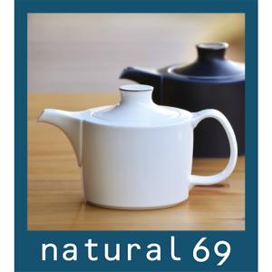 白山陶器 和食器 おしゃれ 波佐見焼 KIKKOU 煮付鉢(Mサイズ) natural69