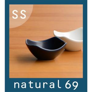 白山陶器 和食器 おしゃれ 波佐見焼 KIKKOU 煮付鉢(Mサイズ) natural69