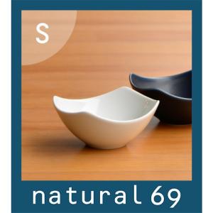 白山陶器 和食器 おしゃれ 波佐見焼 KIKKOU 煮付鉢(Mサイズ) natural69