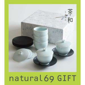 白山陶器 和食器 おしゃれ ギフト 茶和 蓋付煎茶碗5点（白磁）＆陶茶托