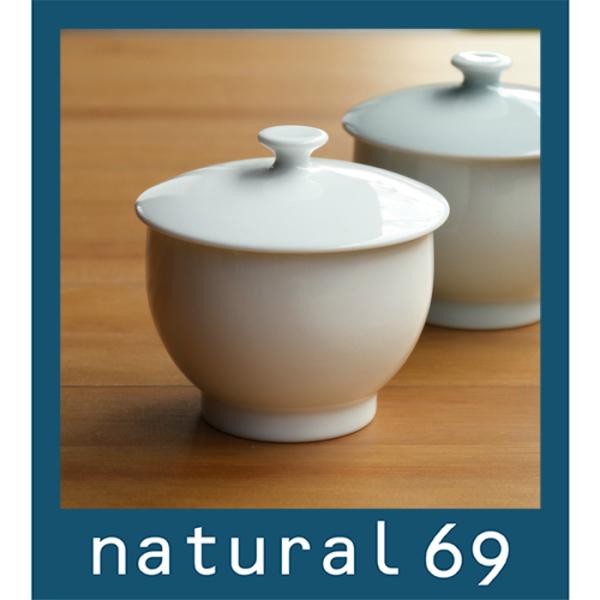 和食器 おしゃれ 波佐見焼 白山陶器 茶和 蓋付煎茶碗 白磁 natural69 結婚式の引き出物や...